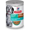 Hill’s Science Diet Perfect Weight, Adult 1-6, Weight Management Support, Wet Dog Food, Salmon & Vegetables Stew, 12.5 oz Can, Case of 12(Tuna & Vegetables Stew)