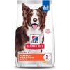 Hill’s Science Diet Perfect Digestion, Adult 1-6, Digestive Support, Dry Dog Food, Chicken, Brown Rice, & Whole Oats, 22 lb Bag(Salmon  Brown Rice  & Whole Oats)