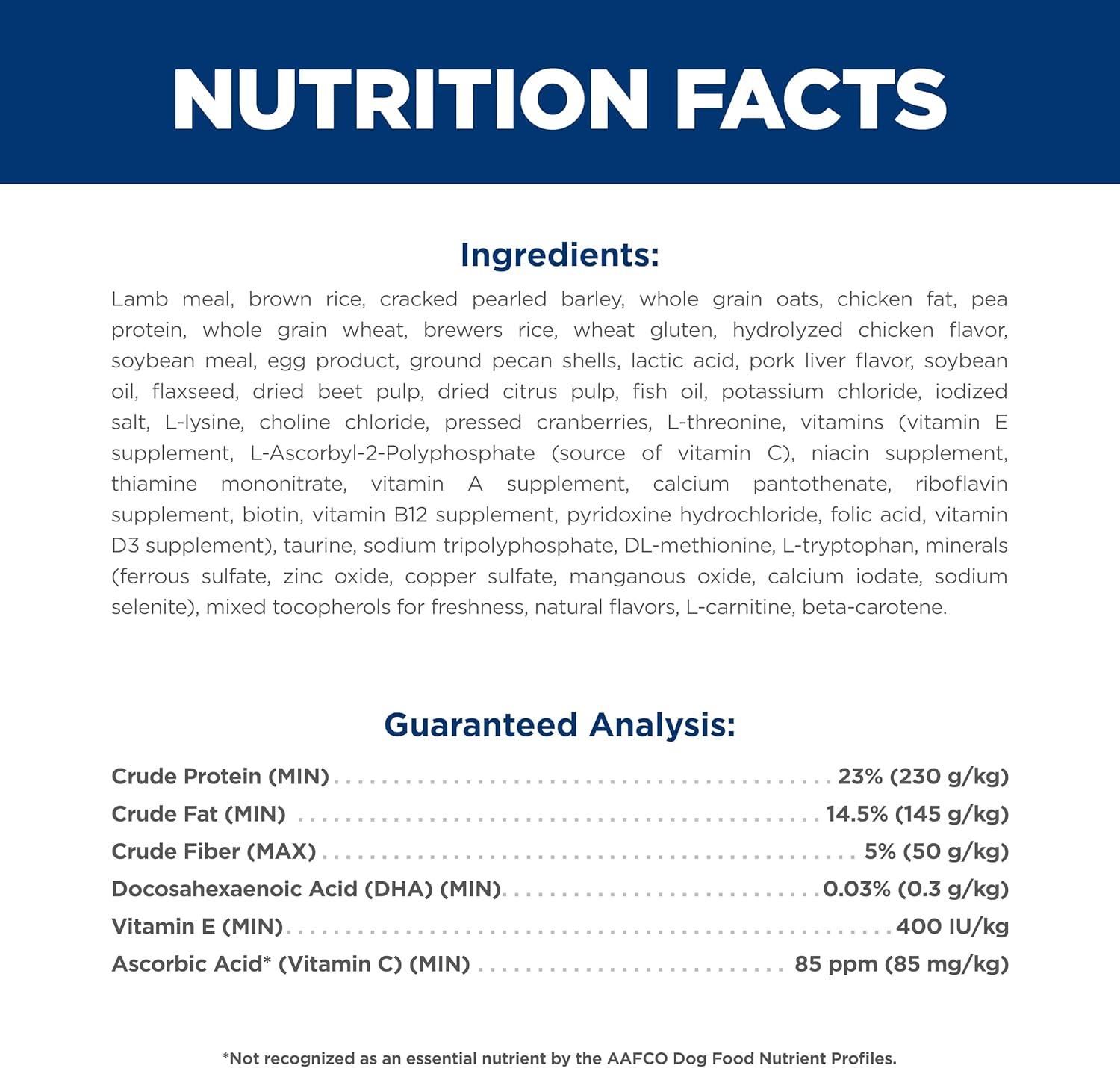 imageHills Science Diet Large Breed Puppy Food DHA to Support Healthy Development Chicken amp Brown Rice Dry Dog Food 275 lb BagLamb Brown Rice