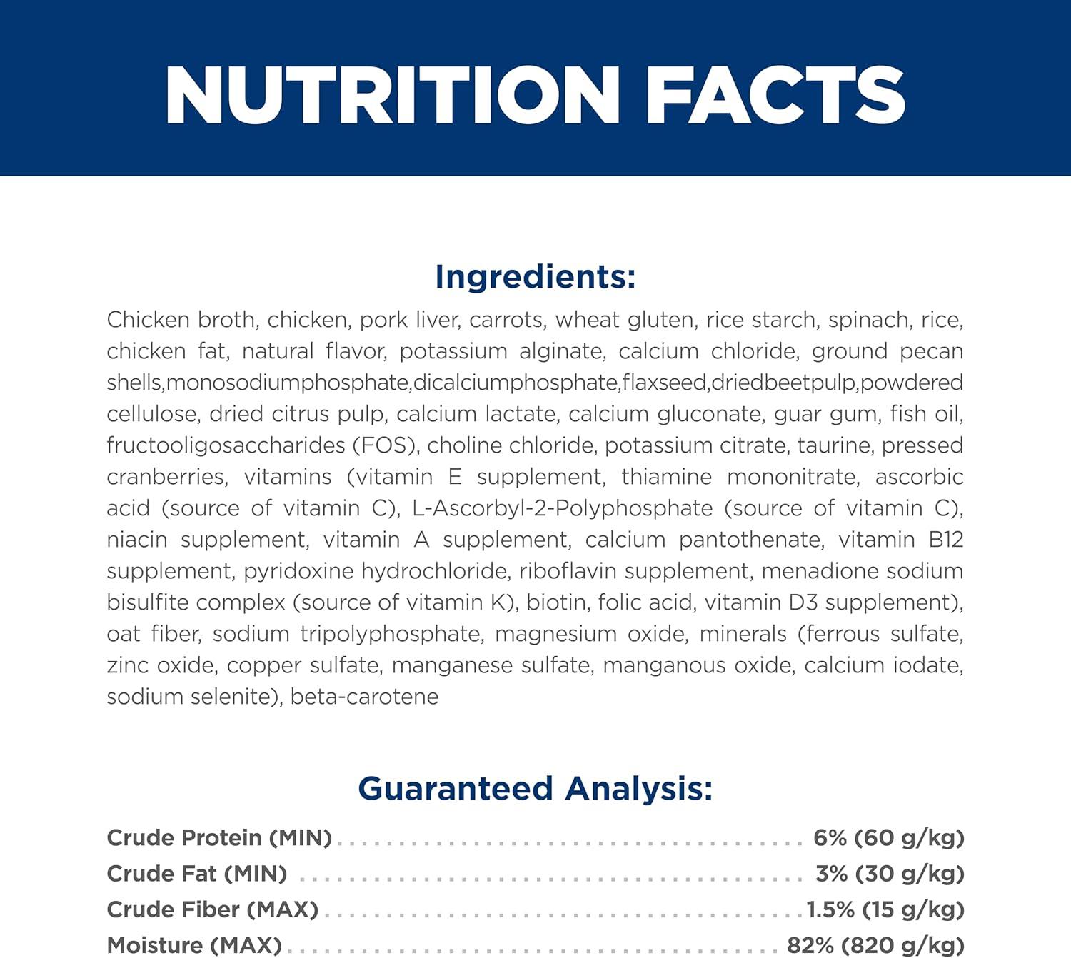 imageHills Science Diet Kitten Kitten Premium Nutrition Wet Cat Food Chicken amp Vegetables Stew 28 oz Pouch Case of 24Chicken Vegetables Stew
