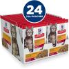 Hill’s Science Diet Adult 1-6, Adult 1-6 Premium Nutrition, Wet Cat Food, Tuna Stew, 2.8 oz Pouch, Case of 24(Chicken Stew)