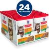 Hill’s Science Diet Kitten, Kitten Premium Nutrition, Wet Cat Food, Chicken & Vegetables Stew, 2.8 oz Pouch, Case of 24(Chicken Stew)
