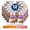 Hill’s Science Diet Sensitive Stomach & Skin, Adult 1-6, Stomach & Skin Sensitivity Support, Wet Cat Food, Chicken & Beef Stew, 2.8 oz Pouch, Case of 24(Variety Pack: Chicken & Beef; Salmon & Tuna Stew)