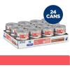 Hill’s Prescription Diet ONC Care Wet Cat Food, Chicken & Vegetable Stew, Veterinary Diet, 2.9 oz. Cans, 24-Pack