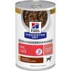 Hill’s Prescription Diet ONC Care Wet Dog Food, Chicken & Vegetable Stew, Veterinary Diet, 12.5 oz. Cans, 12-Pack