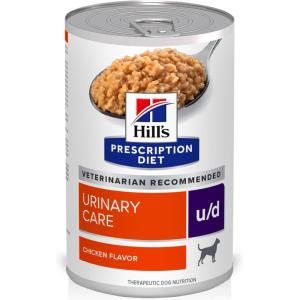 Hill’s Prescription Diet ONC Care Dry Cat Food, Chicken, Veterinary Diet, 7 lb. Bag(Chicken)