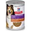 Hill’s Science Diet Sensitive Stomach & Skin, Adult 1-6, Stomach & Skin Sensitivity support, Wet Dog Food, Turkey & Rice Stew, 12.5 oz Can, Case of 12(Turkey & Rice Stew)