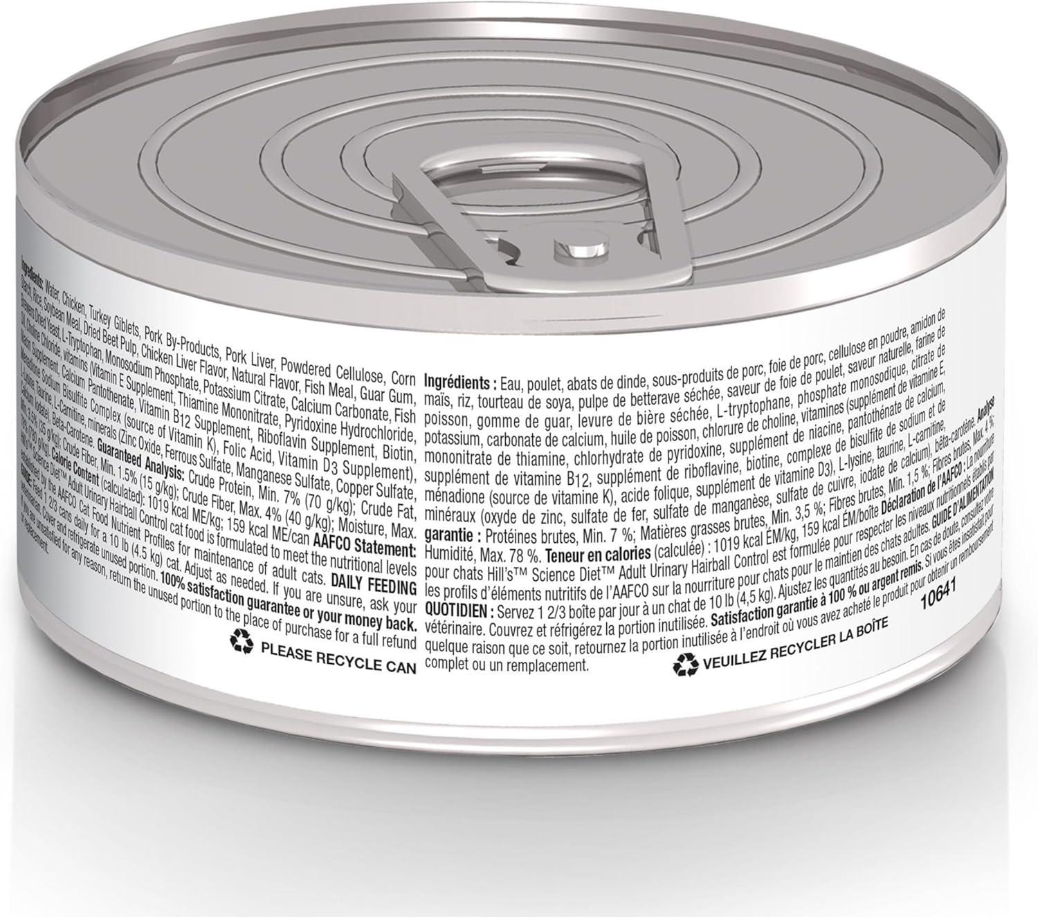 imageHills Science Diet Urinary Hairball Control Adult 16 Urinary Track Health amp Hairball Control Support Wet Cat Food Chicken Minced 29 oz Can Case of 12Chicken Minced