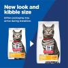 Hill’s Science Diet Urinary Hairball Control, Adult 1-6, Urinary Track Health & Hairball Control Support, Dry Cat Food, Chicken Recipe, 7 lb Bag(Chicken)