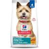 Hill’s Science Diet Healthy Mobility, Adult 1-6, Mobility Support, Dry Dog Food, Chicken, Brown Rice, & Barley, 30 lb Bag(Chicken  Brown Rice  & Barley)