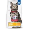 Hill’s Science Diet Urinary Hairball Control, Adult 1-6, Urinary Track Health & Hairball Control Support, Dry Cat Food, Chicken Recipe, 7 lb Bag(Chicken)