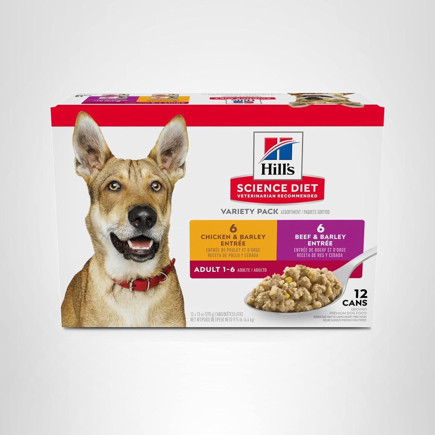 imageHills Science Diet Adult 16 Adult 16 Premium Nutrition Wet Dog Food Chicken amp Vegetables Stew 128 oz Can Case of 12Variety Pack Chicken Barley Beef Barley Loaf