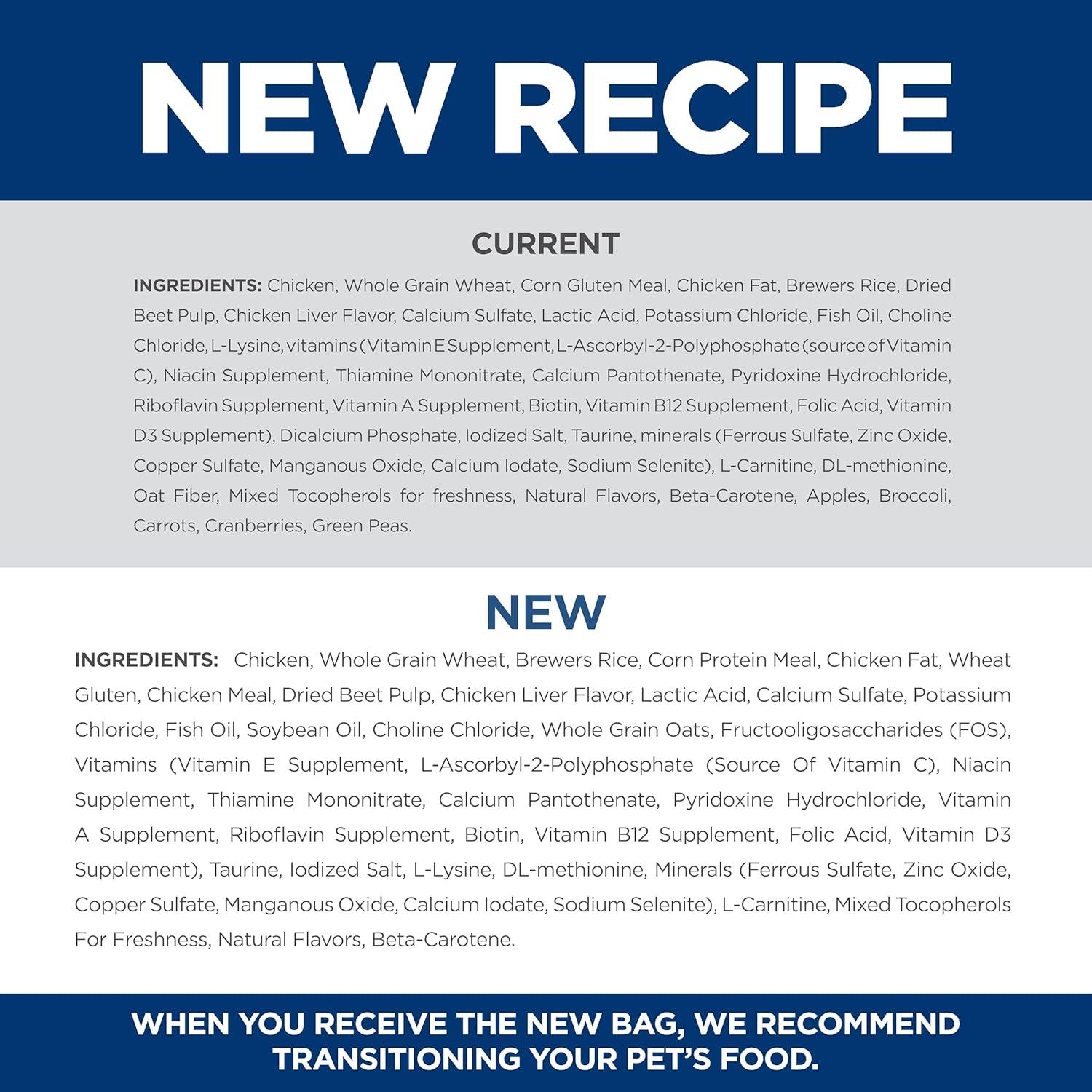 imageHills Science Diet Adult 7 Senior Adult 7 Premium Nutrition Dry Cat Food Chicken Recipe 7 lb BagChicken