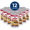 Hill’s Science Diet Adult 7+, Senior Adult 7+ Premium Nutrition, Wet Dog Food, Variety Pack: Chicken & Barley; Beef & Barley Loaf, 13 oz Can Variety Pack, Case of 12(Chicken & Barley Loaf)