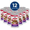 Hill’s Science Diet Adult 7+, Senior Adult 7+ Premium Nutrition, Wet Dog Food, Variety Pack: Chicken & Barley; Beef & Barley Loaf, 13 oz Can Variety Pack, Case of 12(Beef & Vegetables Stew)