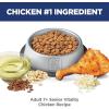 Hill’s Science Diet Adult 7+ Senior Vitality Chicken & Rice Recipe Dry Cat Food, 13 lbs.(Chicken & Rice)