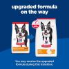 Hill’s Science Diet Light, Adult 1-6, Weight Management Support, Small Kibble, Dry Dog Food, Chicken & Barley, 30 lb Bag(Chicken & Barley)