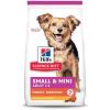 Hill’s Science Diet Perfect Digestion, Adult 1-6, Small & Mini Breeds Digestive Support, Dry Dog Food, Chicken & Brown Rice, 12 lb Bag(Chicken & Brown Rice)