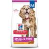 Hill’s Science Diet Small & Mini, Senior Adult 11+, Small & Mini Breeds Senior Premium Nutrition, Dry Dog Food, Chicken, Brown Rice & Barley, 4.5 lb Bag(Chicken  Brown Rice & Barley)