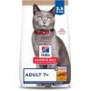 Hill’s Science Diet Adult 7+, Senior Adult 7+ Premium Nutrition, Dry Cat Food, Chicken Recipe, 7 lb Bag(Chicken & Brown Rice)