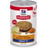 Hill’s Science Diet Adult 7+, Senior Adult 7+ Premium Nutrition, Wet Dog Food, Variety Pack: Chicken & Barley; Beef & Barley Loaf, 13 oz Can Variety Pack, Case of 12(Chicken & Barley Loaf)
