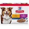 Hill’s Science Diet Adult 7+, Senior Adult 7+ Premium Nutrition, Wet Dog Food, Variety Pack: Chicken & Barley; Beef & Barley Loaf, 13 oz Can Variety Pack, Case of 12(Variety Pack: Chicken & Barley; Beef & Barley Loaf)