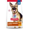 Hill’s Science Diet Large Breed Senior Dry Dog Food Adult 6+, Quality Protein for Joint Support & Lean Muscles, Chicken Recipe, 15 lb. Bag(Chicken)