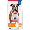 Hill’s Science Diet Light , Adult 1-6, Weight Management Support, Dry Dog Food, Chicken & Barley, 30 lb Bag(Chicken & Barley)