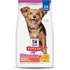Hill’s Science Diet Perfect Digestion, Adult 1-6, Small & Mini Breeds Digestive Support, Dry Dog Food, Chicken & Brown Rice, 12 lb Bag(Chicken & Brown Rice)