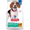 Hill’s Science Diet Perfect Weight, Adult 1-6, Weight Management Support, Small Kibble, Dry Dog Food, Chicken Recipe, 25 lb Bag(Chicken)