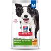 Hill’s Science Diet Senior Vitality Adult 7+ Dry Dog Food, Chicken & Rice, 12.5 lb. Bag(Chicken & Rice)