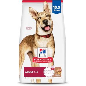 Hill’s Science Diet Adult 1-6, Adult 1-6 Premium Nutrition, Dry Dog Food, Salmon & Brown Rice, 14 lb Bag(Lamb & Brown Rice)