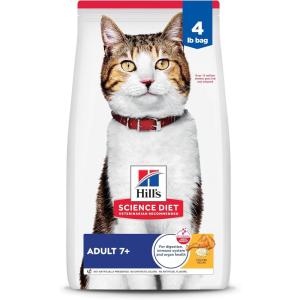 Hill’s Science Diet Adult 7+, Senior Adult 7+ Premium Nutrition, Dry Cat Food, Chicken Recipe, 7 lb Bag(Chicken)