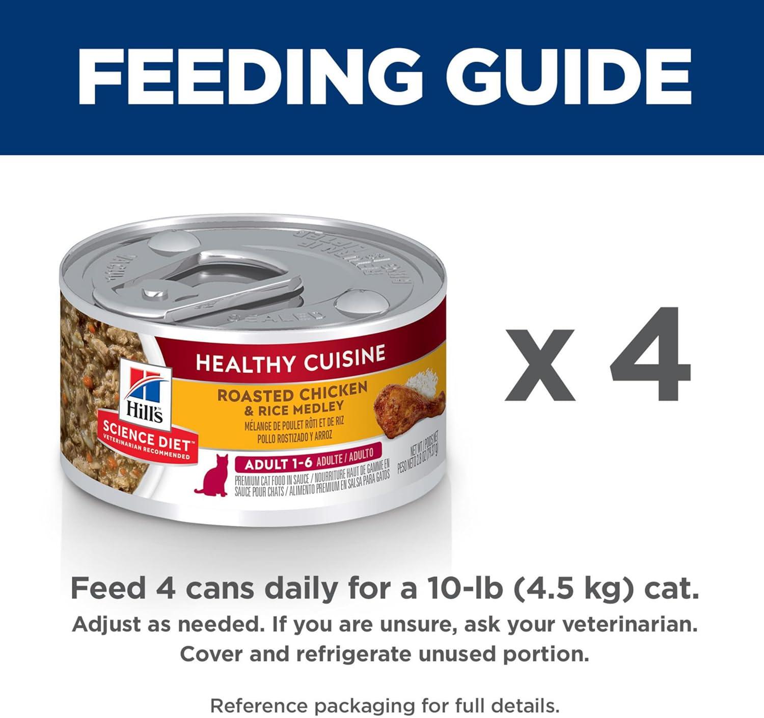 imageHills Science Diet Healthy Cuisine Adult 16 Great Taste Wet Cat Food Roasted chicken amp Rice Stew 28 oz Can Case of 24Roasted chicken Rice Stew