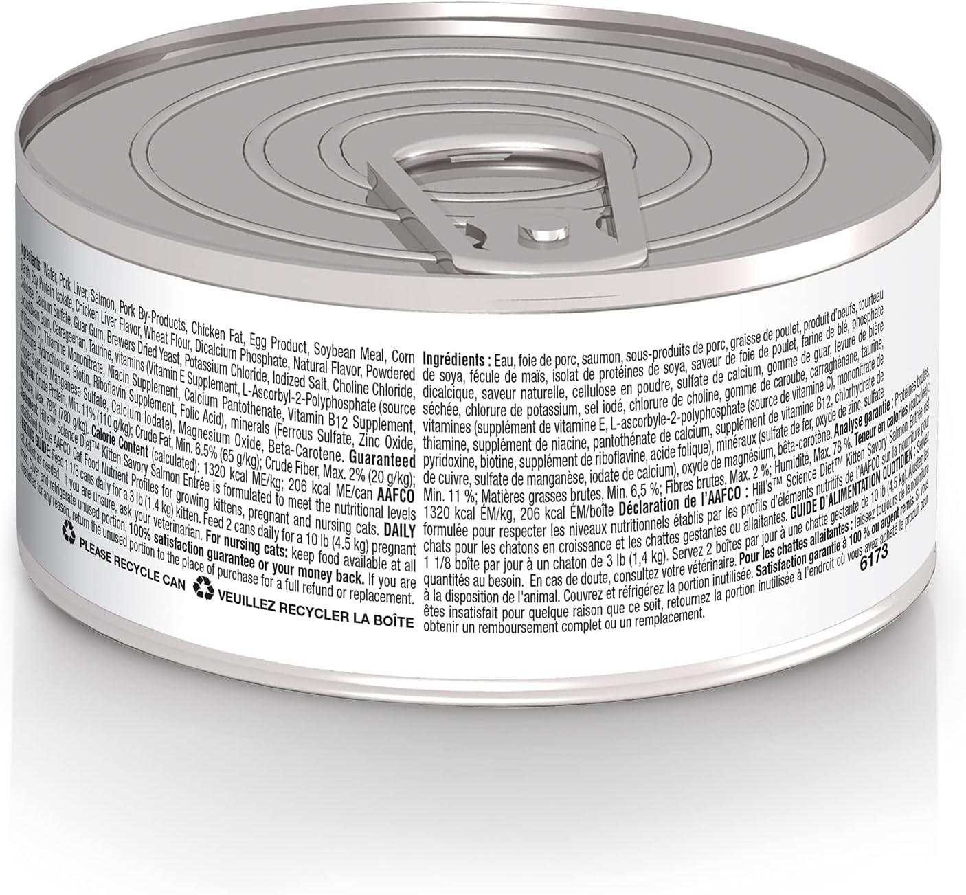 imageHills Science Diet Kitten Kitten Premium Nutrition Wet Cat Food Liver amp Chicken Minced 55 oz Can Case of 24Salmon Minced