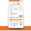 Hill’s Prescription Diet c/d Multicare Stress Urinary Care Ocean Fish Flavor Dry Cat Food, Veterinary Diet, 17.6 lb. Bag(Chicken)