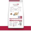 Hill’s Prescription Diet h/d Heart Care Chicken Flavor Dry Dog Food, Veterinary Diet, 17.6 lb. Bag