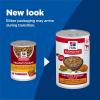 Hill’s Science Diet Healthy Cuisine, Adult 1-6, Great Taste, Wet Dog Food, Variety Pack: Roasted Chicken, Carrots & Spinach; Braised Beef , Carrots & Peas Stew, 12.5 oz Can Variety Pack, Case of 12(Roasted Chicken  Carrots & Spinach Stew)