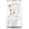 Hill’s Science Diet Perfect Digestion, Senior Adult 7+, Digestive Support, Dry Cat Food, Chicken, Barley, & Whole Oats, 3.5 lb Bag(Chicken  Barley  & Whole Oats)