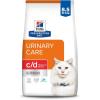 Hill’s Prescription Diet c/d Multicare Stress Urinary Care Ocean Fish Flavor Dry Cat Food, Veterinary Diet, 17.6 lb. Bag(Seafood)