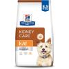 Hill’s Prescription Diet k/d Kidney Care with Chicken Dry Dog Food, Veterinary Diet, 27.5 lb. Bag(Chicken)