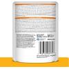 Hill’s Prescription Diet c/d Multicare Canine Chicken, Vegetables & Rice Stew, 2.8oz, 24-Pack Wet Food