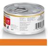 Hill’s Prescription Diet c/d Multicare Stress Wet Cat Food, Chicken, 5.5 oz. Cans, 24-Pack(Chicken & Vegetable Stew)