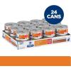 Hill’s Prescription Diet c/d Multicare Stress Wet Cat Food, Chicken, 5.5 oz. Cans, 24-Pack(Chicken & Vegetable Stew)