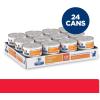 Hill’s Prescription Diet c/d Multicare Stress Wet Cat Food, Chicken, 5.5 oz. Cans, 24-Pack(Chicken)