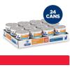 Hill’s Prescription Diet c/d Multicare Stress Wet Cat Food, Chicken, 5.5 oz. Cans, 24-Pack(Tuna)