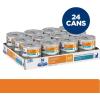 Hill’s Prescription Diet c/d Multicare Urinary Care with Chicken Wet Cat Food, Veterinary Diet, 5.5 oz. Cans, 24-Pack(Tuna & Vegetable Stew)