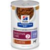 Hill’s Prescription Diet i/d Low Fat Digestive Care Rice, Vegetable & Chicken Stew Wet Dog Food, Veterinary Diet, 5.5 oz. Cans, 24-Pack(Rice  Vegetable  & Chicken Stew)