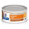 Hill’s Prescription Diet c/d Multicare Urinary Care Chicken Flavor Wet Dog Food, Veterinary Diet, 13 oz. Cans, 12-Pack(Chicken & Vegetable Stew)