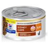 Hill’s Prescription Diet k/d Kidney Care with Tuna Wet Cat Food, Veterinary Diet, 5.5 oz. Cans, 24-Pack(Chicken & Vegetable Stew)